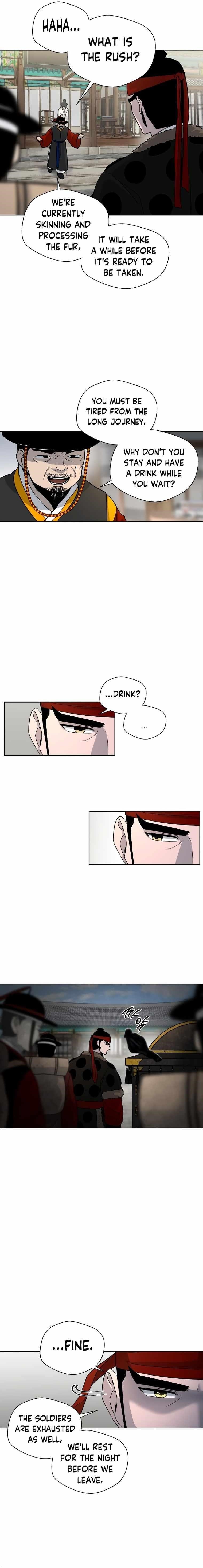 Human Mask Chapter 4 - Page 20