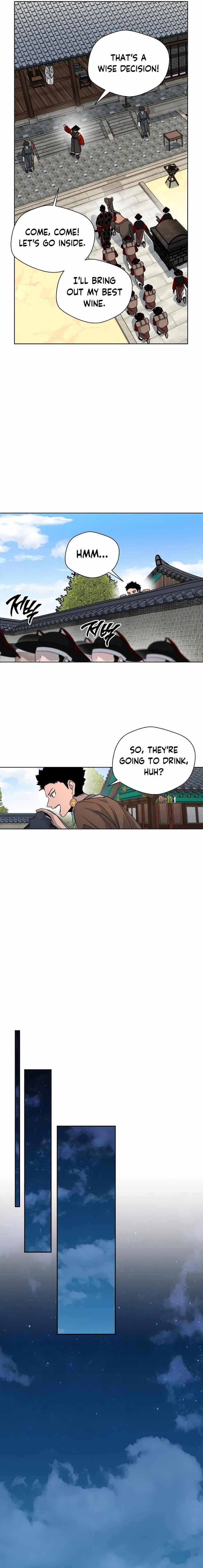 Human Mask Chapter 4 - Page 21