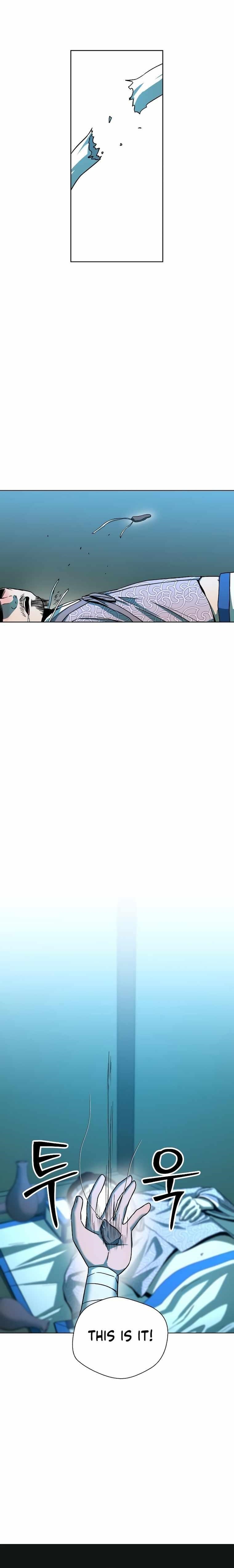 Human Mask Chapter 4 - Page 24