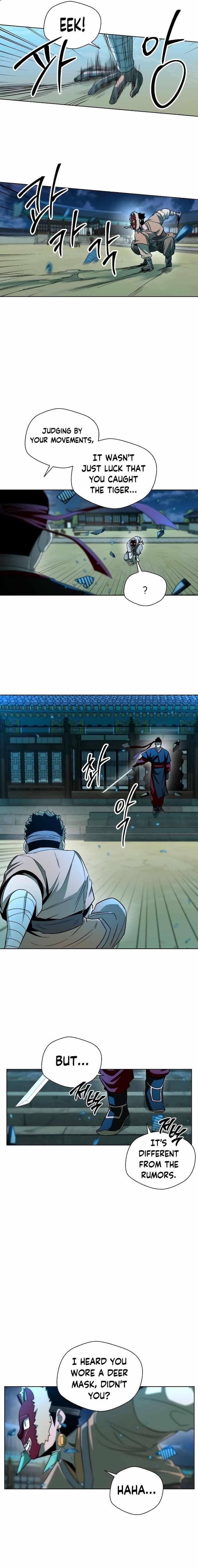 Human Mask Chapter 4 - Page 26