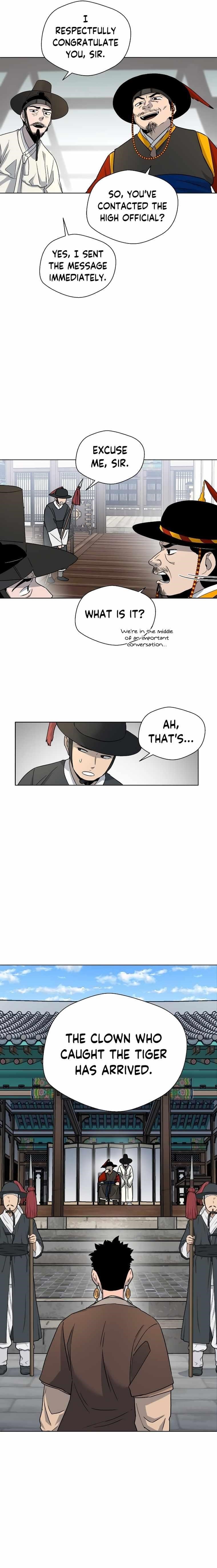 Human Mask Chapter 4 - Page 4