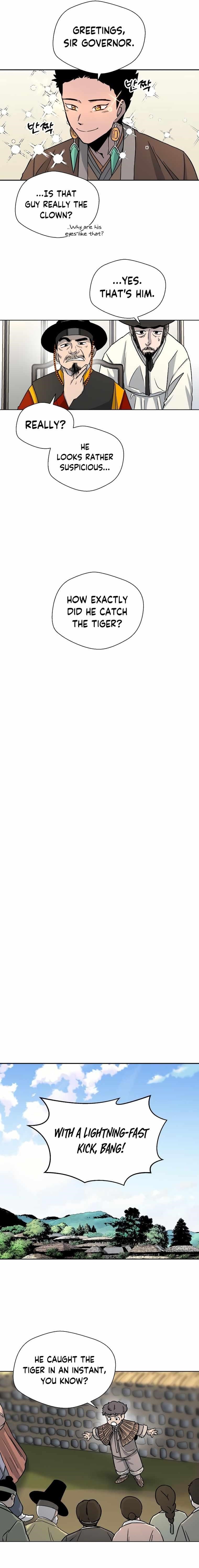 Human Mask Chapter 4 - Page 5