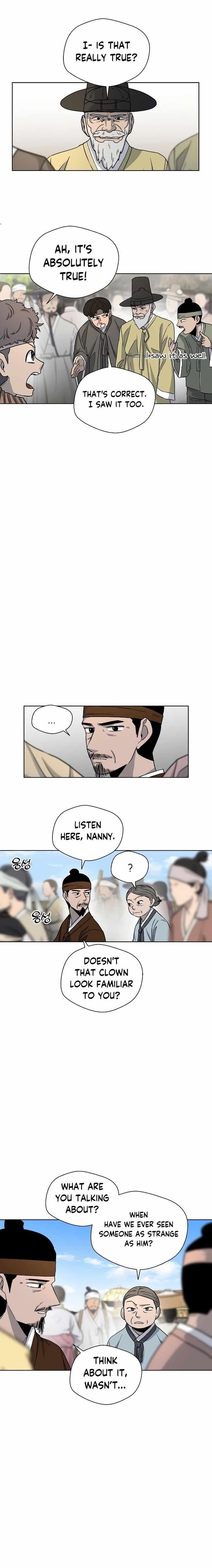 Human Mask Chapter 4 - Page 6