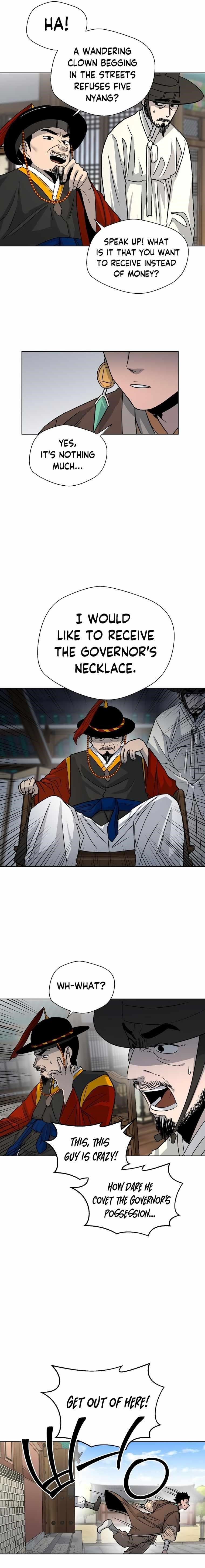 Human Mask Chapter 4 - Page 9