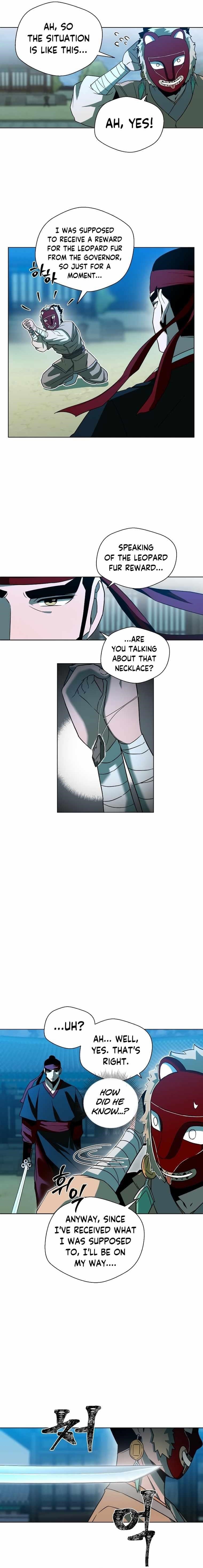 Human Mask Chapter 5 - Page 10