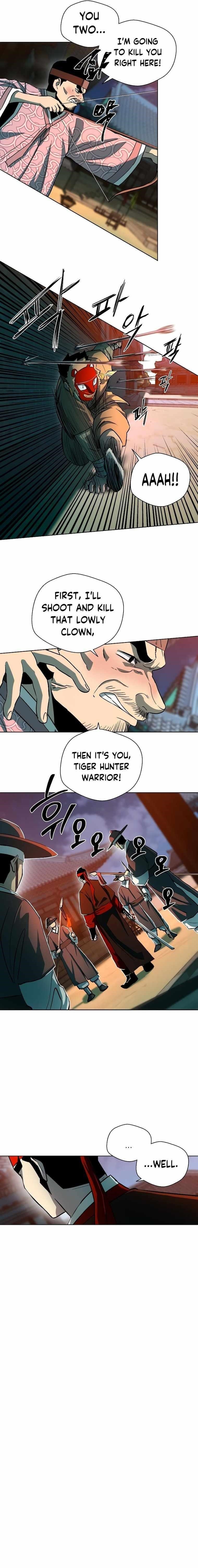 Human Mask Chapter 5 - Page 18