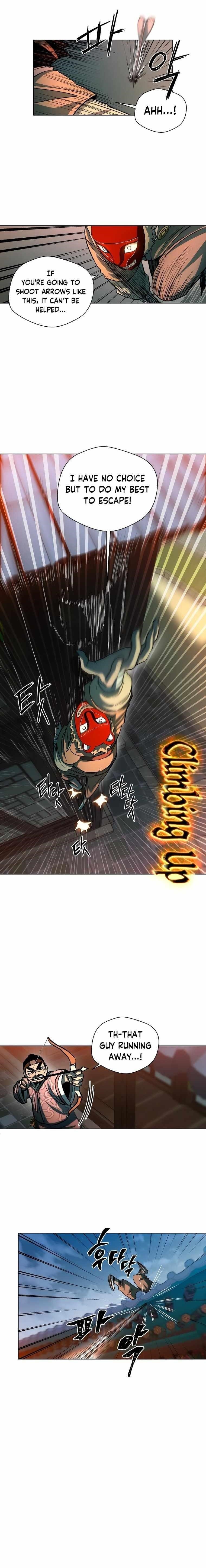 Human Mask Chapter 5 - Page 19