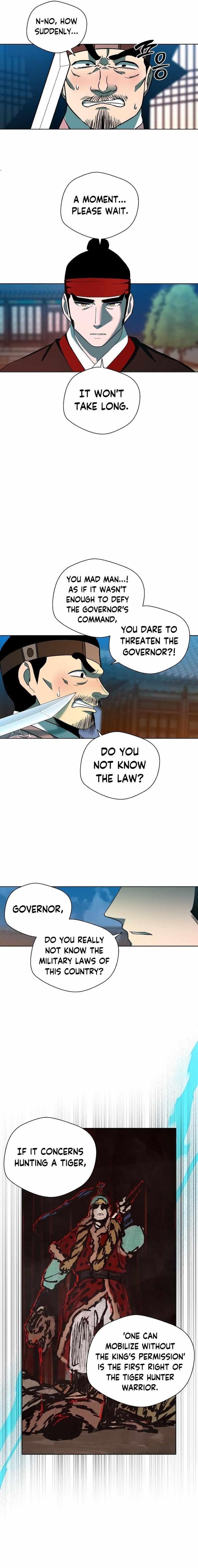 Human Mask Chapter 5 - Page 22