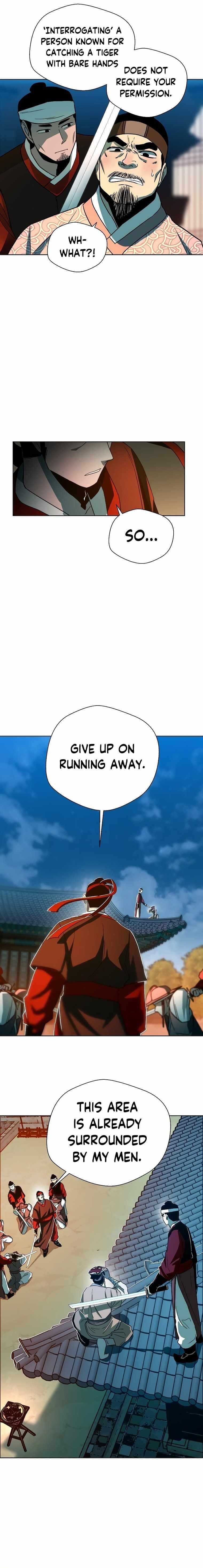 Human Mask Chapter 5 - Page 23