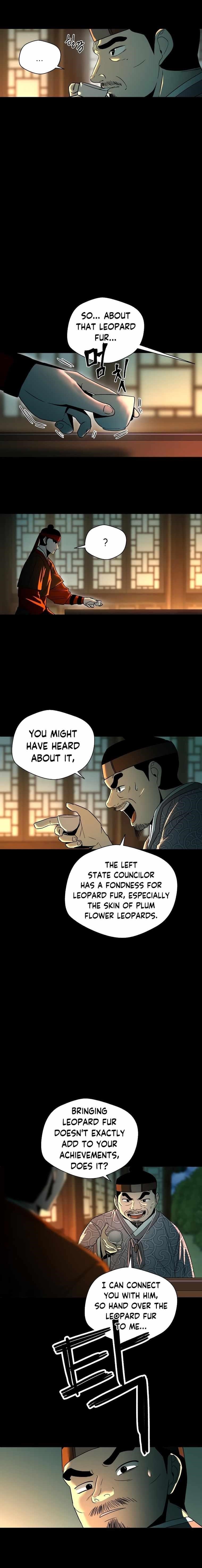 Human Mask Chapter 5 - Page 3