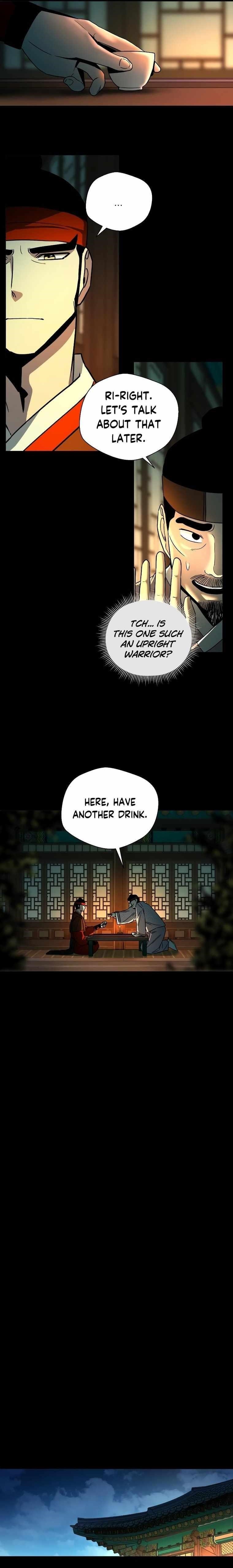 Human Mask Chapter 5 - Page 4