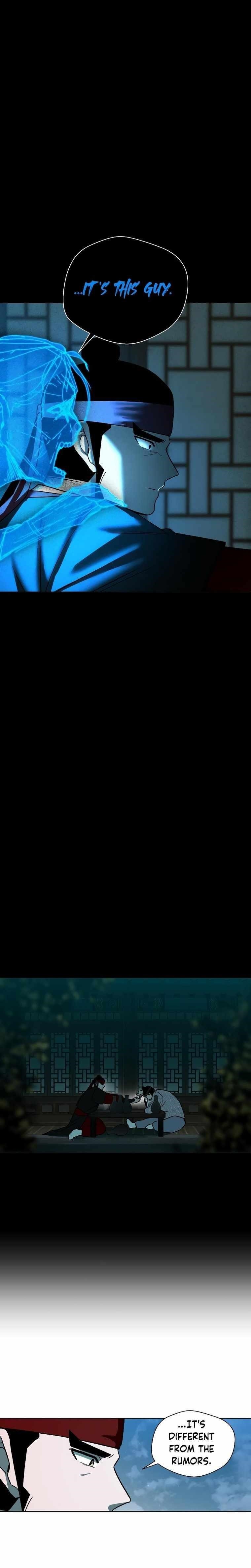 Human Mask Chapter 5 - Page 8