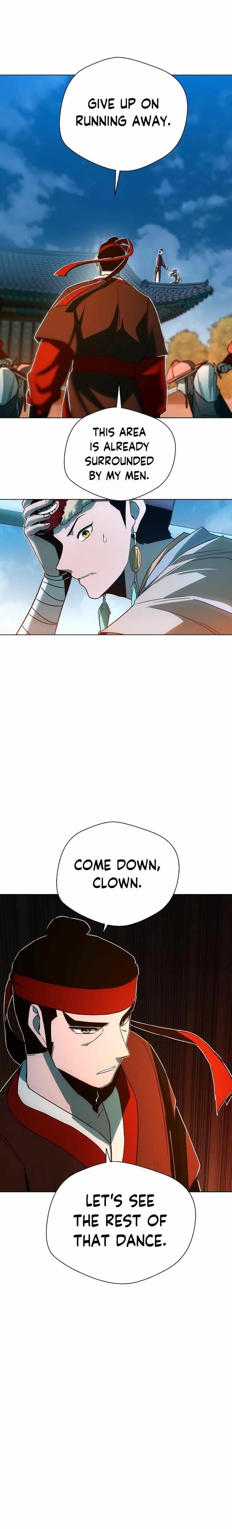 Human Mask Chapter 6 - Page 1