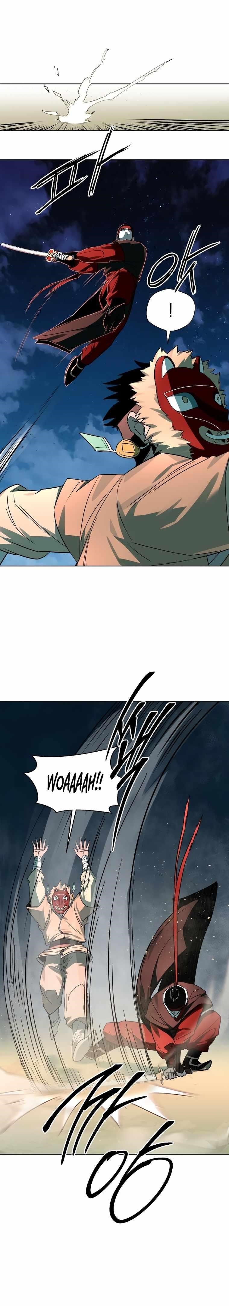 Human Mask Chapter 6 - Page 12