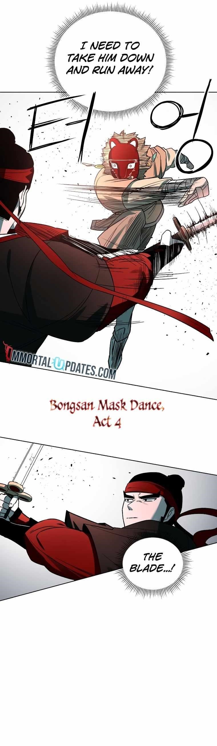 Human Mask Chapter 6 - Page 15