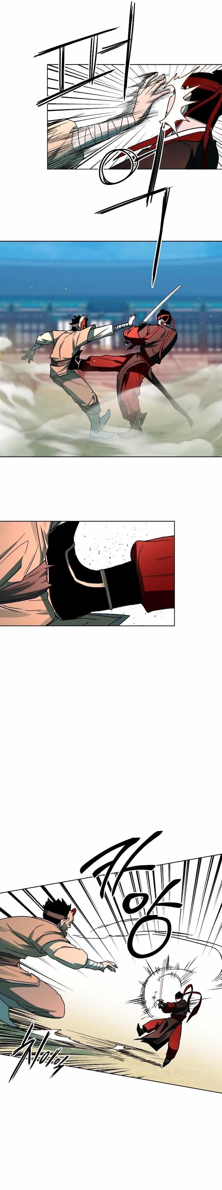 Human Mask Chapter 6 - Page 17