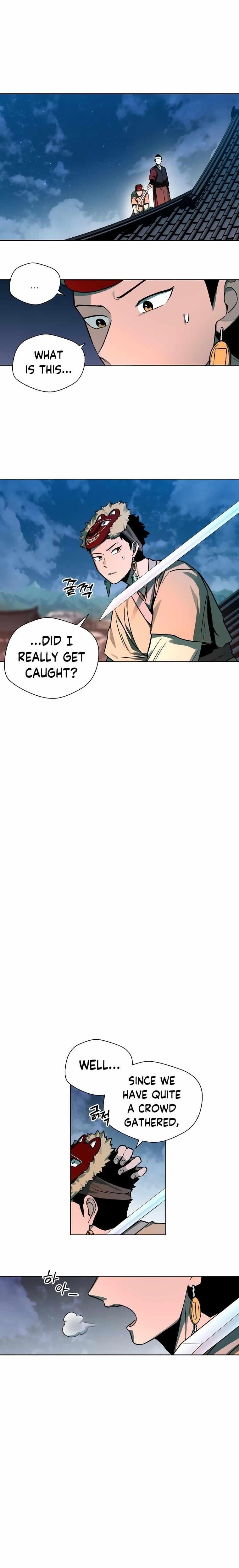 Human Mask Chapter 6 - Page 2