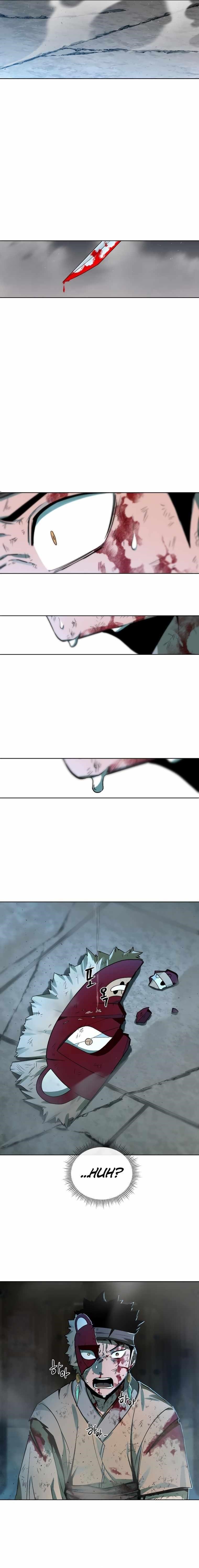 Human Mask Chapter 6 - Page 27