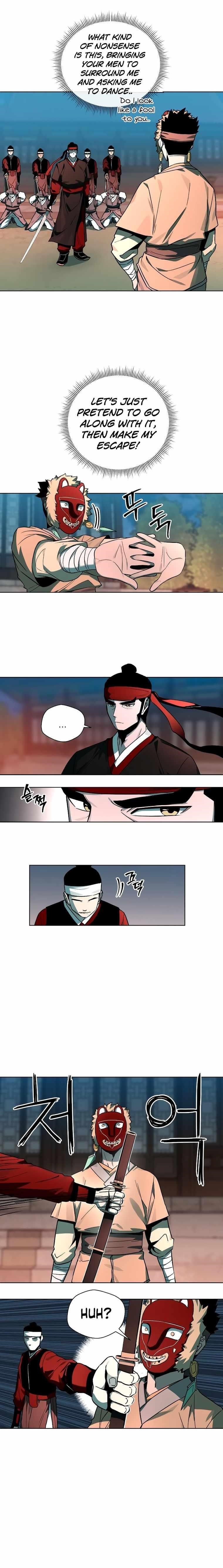 Human Mask Chapter 6 - Page 4