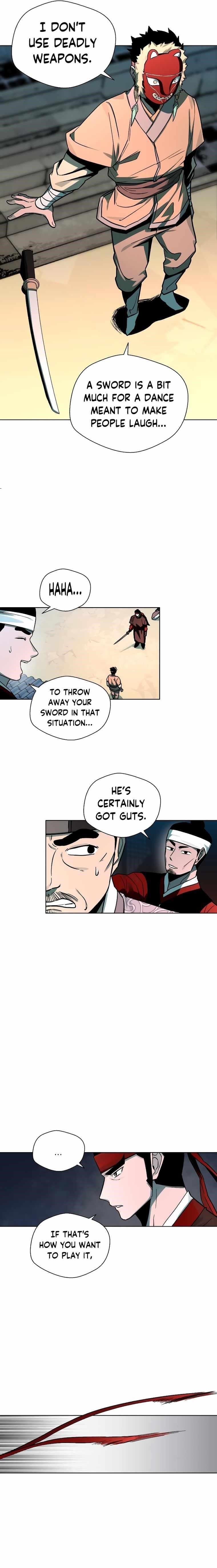 Human Mask Chapter 6 - Page 6