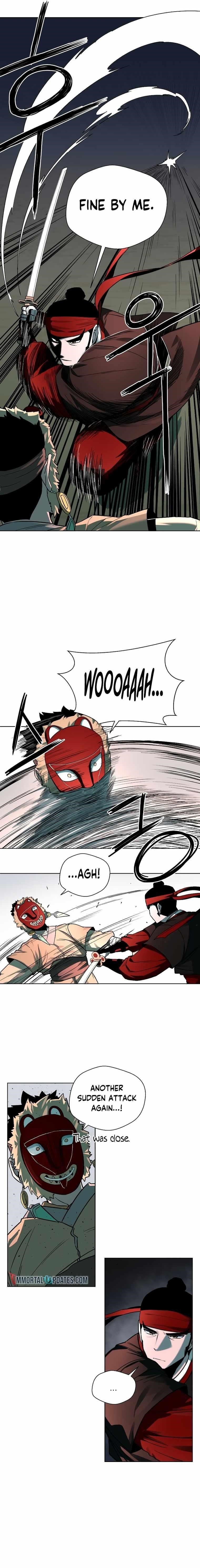 Human Mask Chapter 6 - Page 7