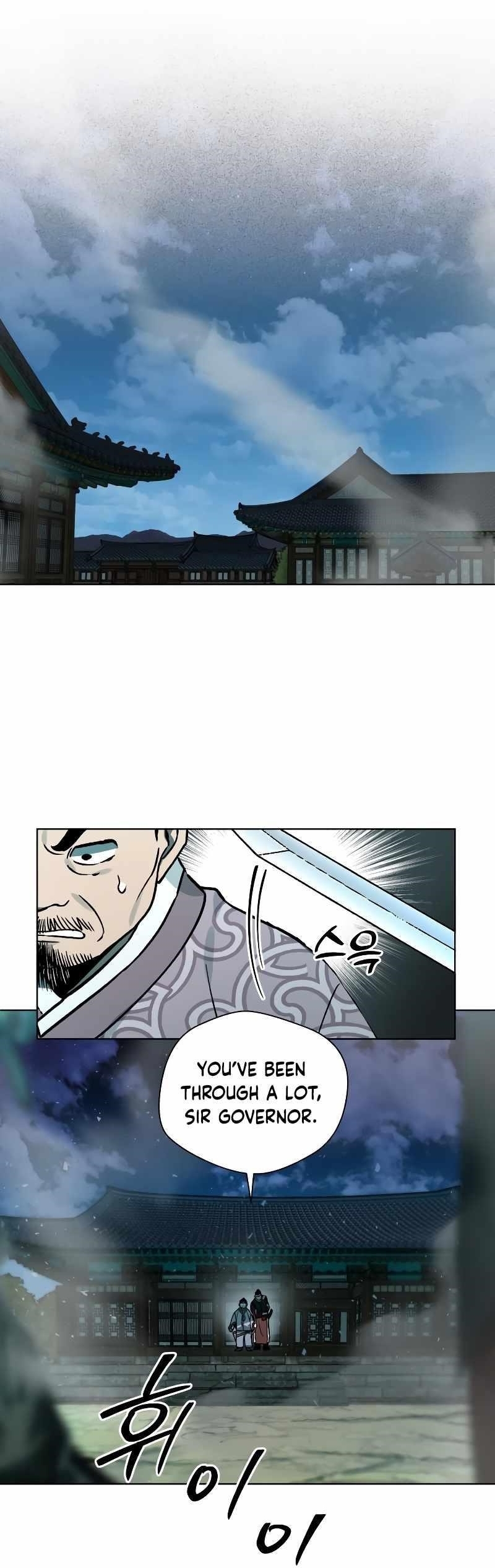 Human Mask Chapter 7 - Page 1