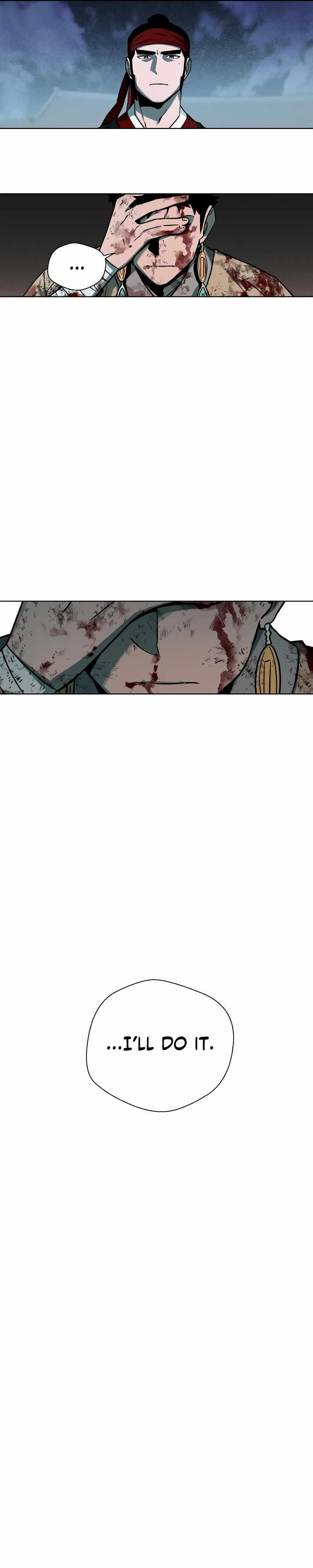 Human Mask Chapter 7 - Page 11