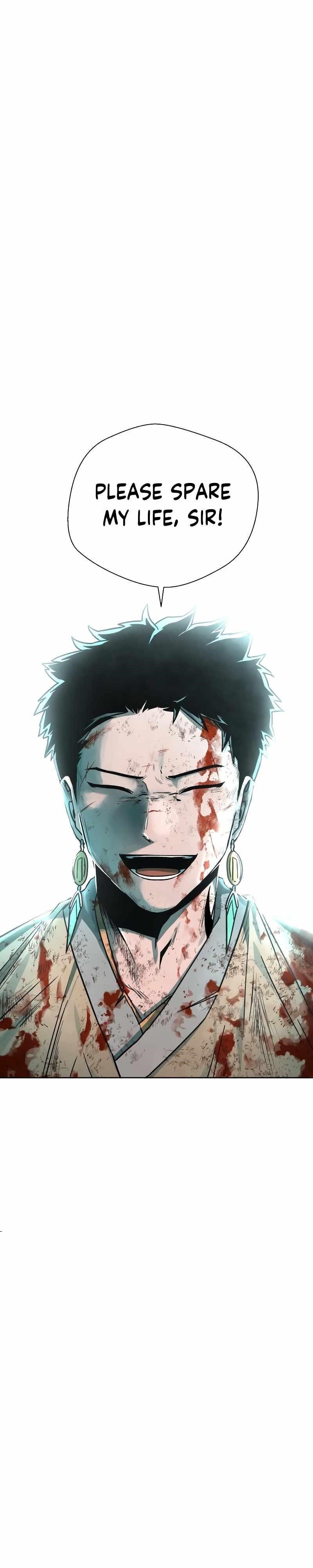 Human Mask Chapter 7 - Page 12