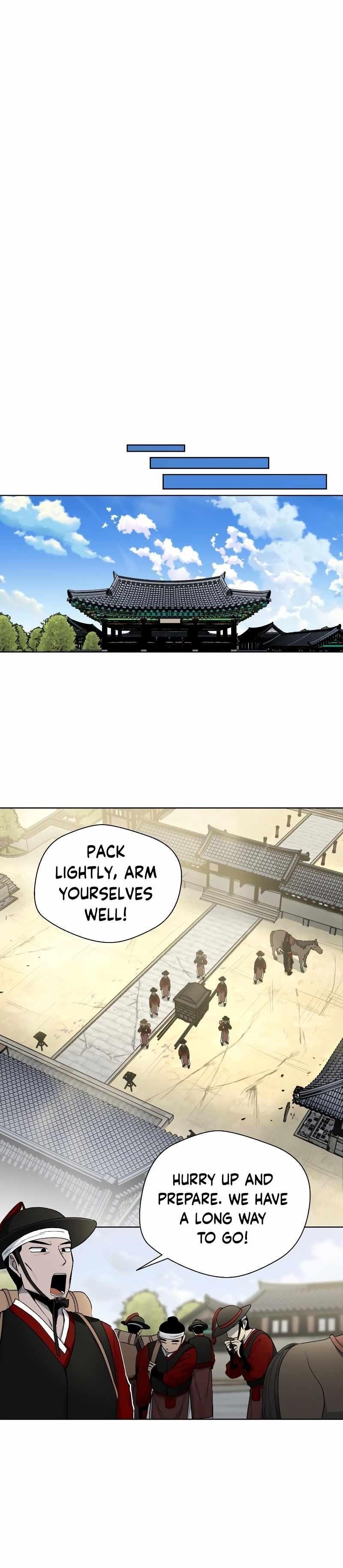 Human Mask Chapter 7 - Page 13