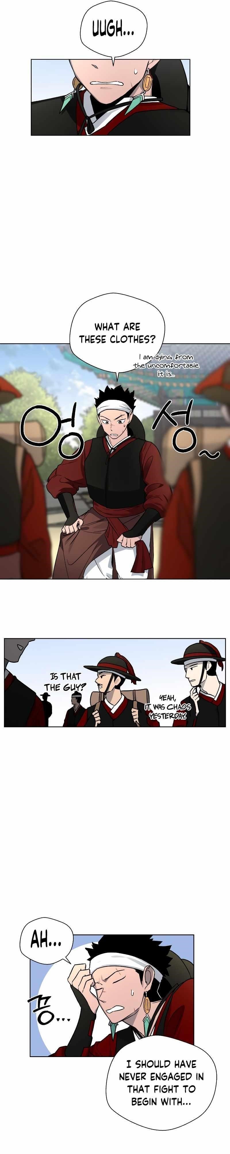 Human Mask Chapter 7 - Page 14