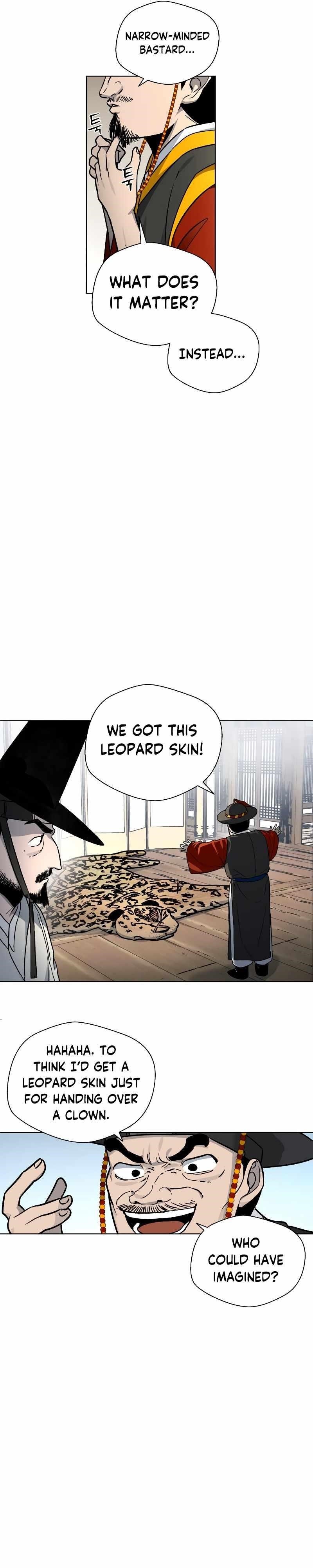 Human Mask Chapter 7 - Page 16