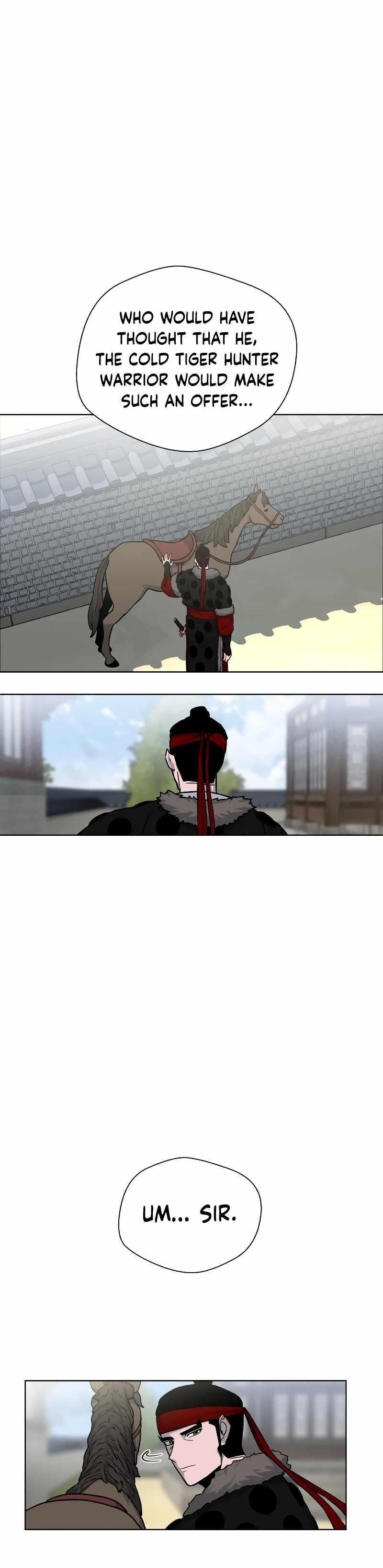 Human Mask Chapter 7 - Page 17