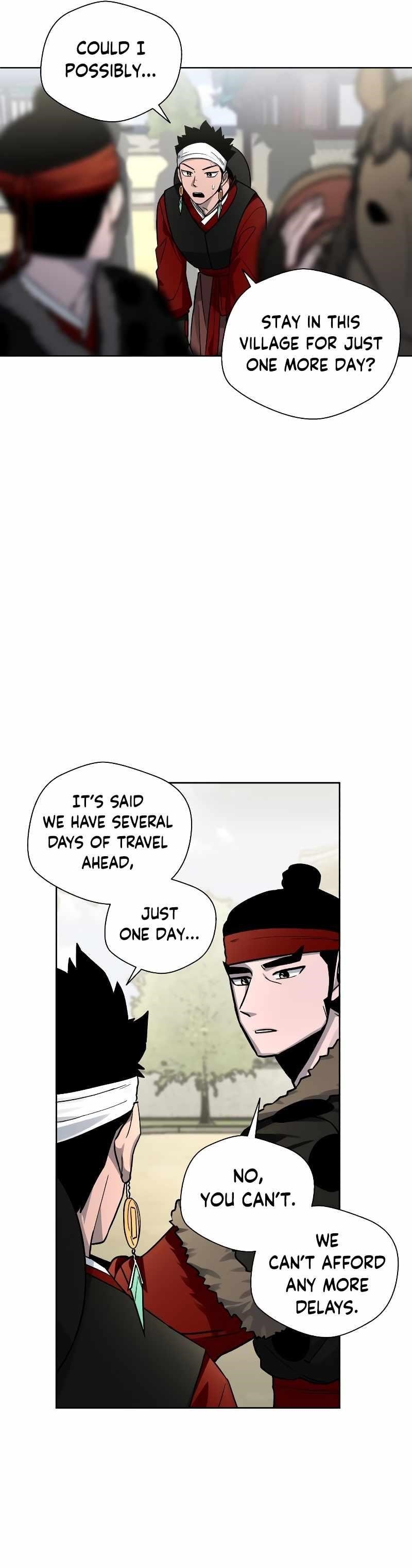 Human Mask Chapter 7 - Page 18