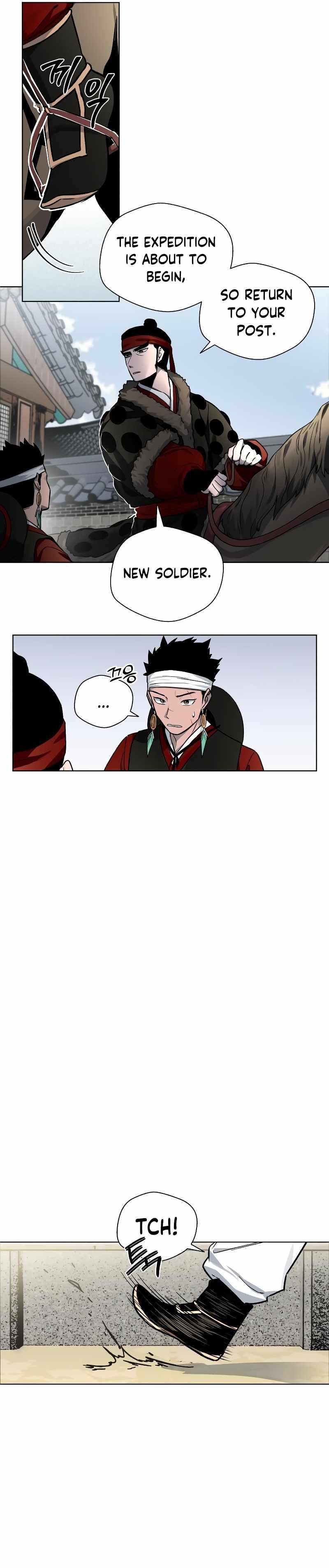 Human Mask Chapter 7 - Page 19