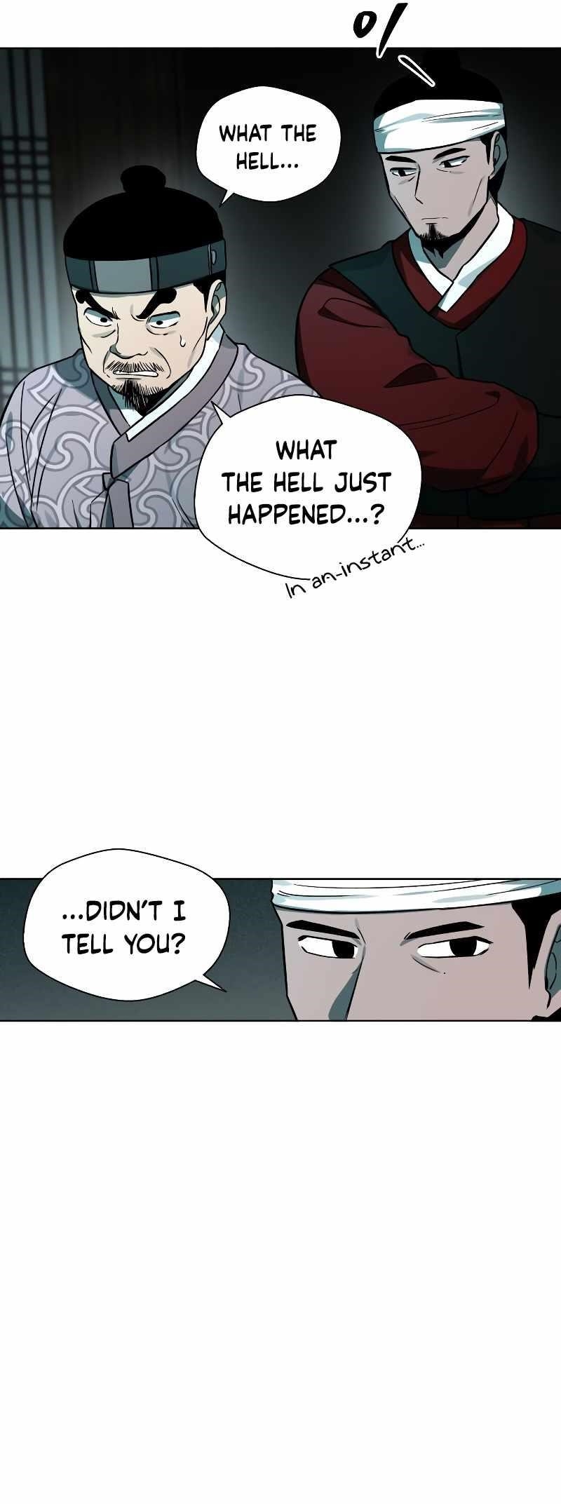 Human Mask Chapter 7 - Page 2