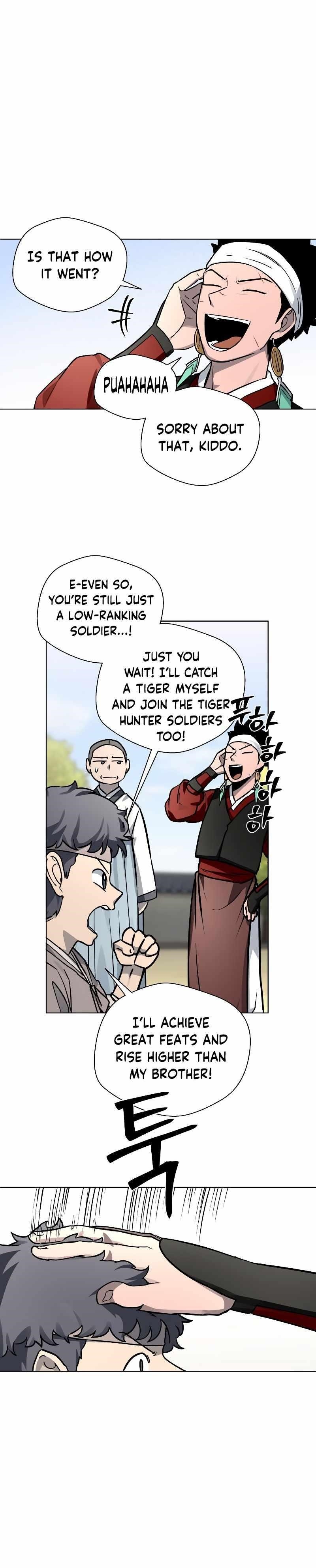 Human Mask Chapter 7 - Page 27