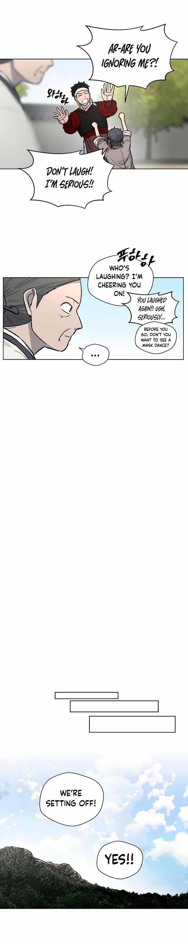 Human Mask Chapter 7 - Page 29