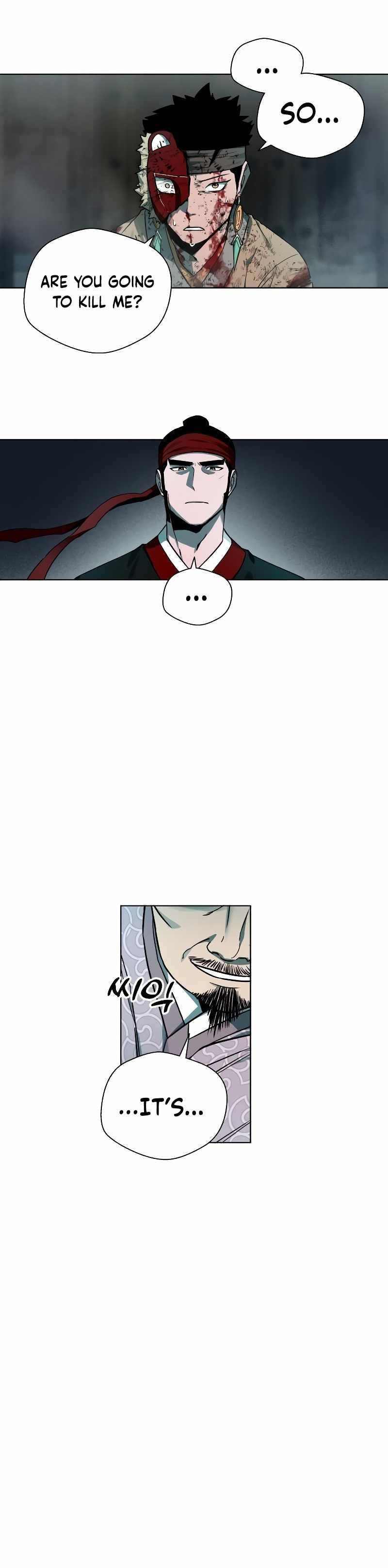 Human Mask Chapter 7 - Page 4