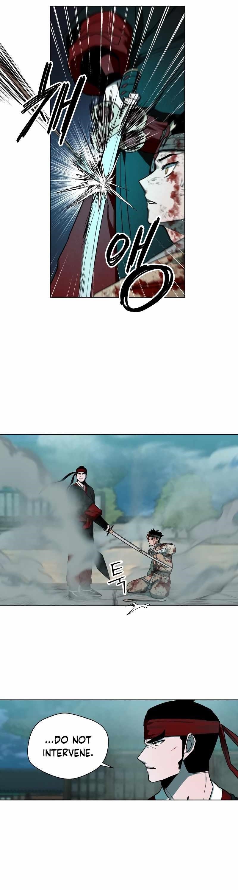 Human Mask Chapter 7 - Page 6