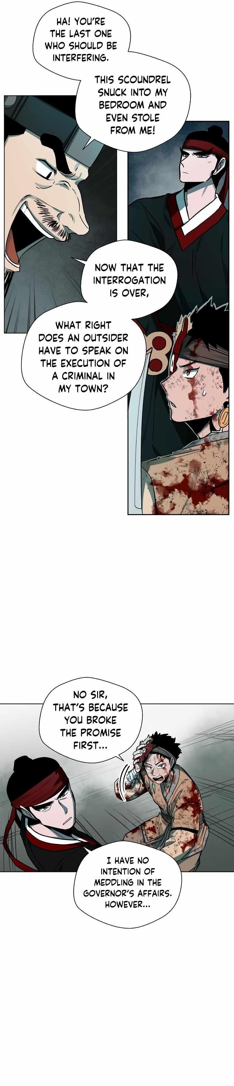 Human Mask Chapter 7 - Page 7