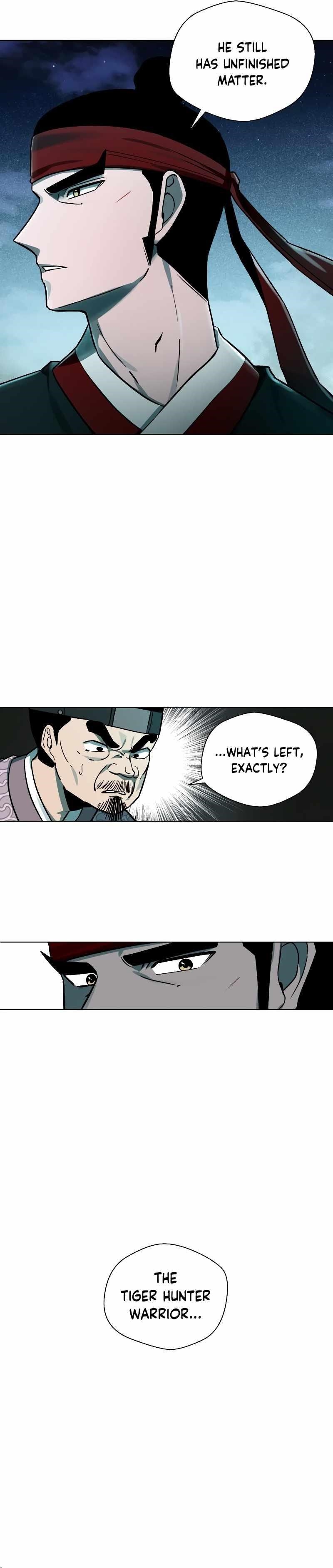 Human Mask Chapter 7 - Page 8