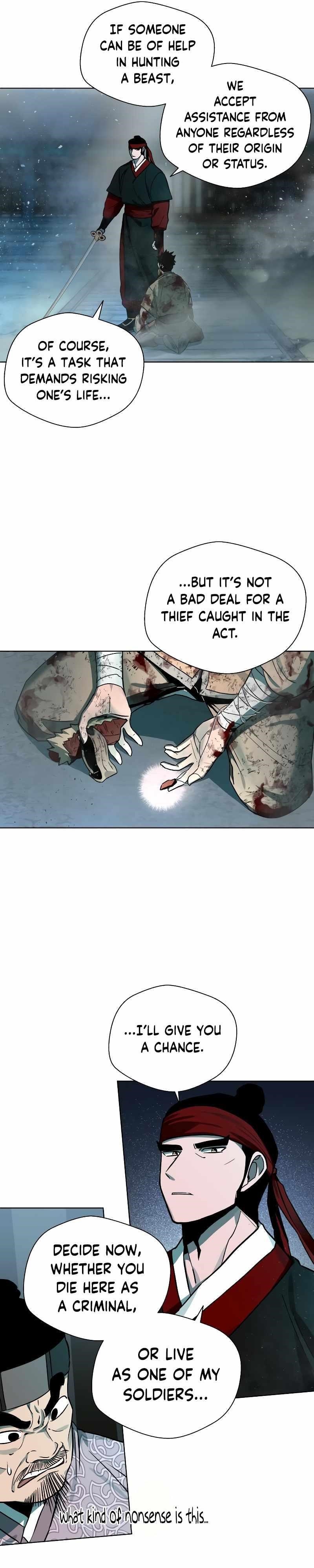 Human Mask Chapter 7 - Page 9