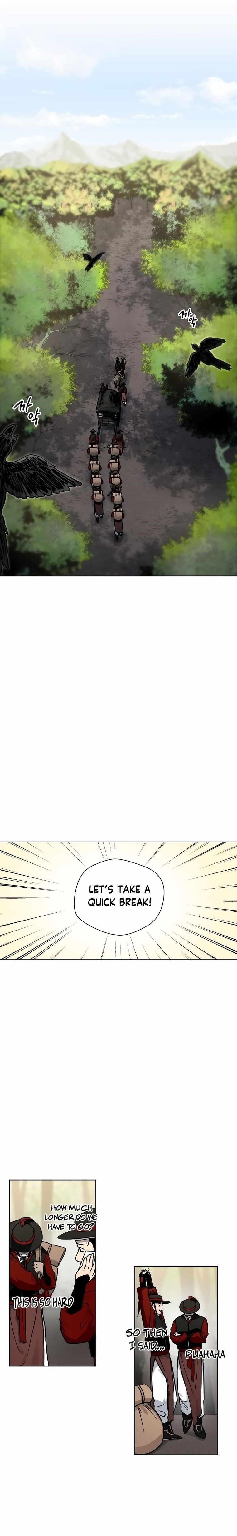 Human Mask Chapter 8 - Page 1