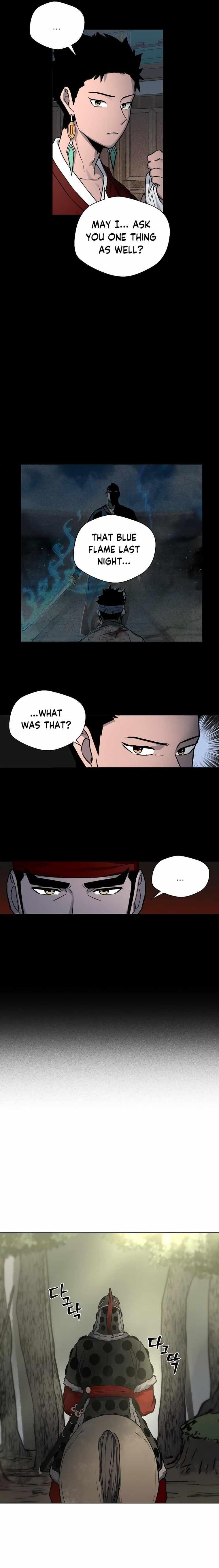 Human Mask Chapter 8 - Page 10