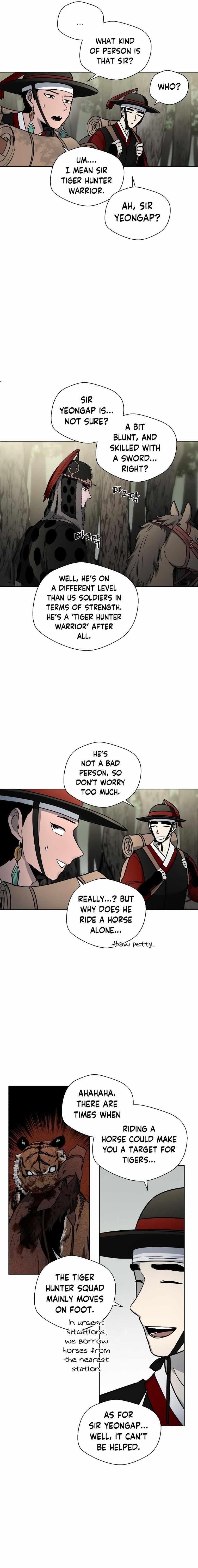 Human Mask Chapter 8 - Page 11