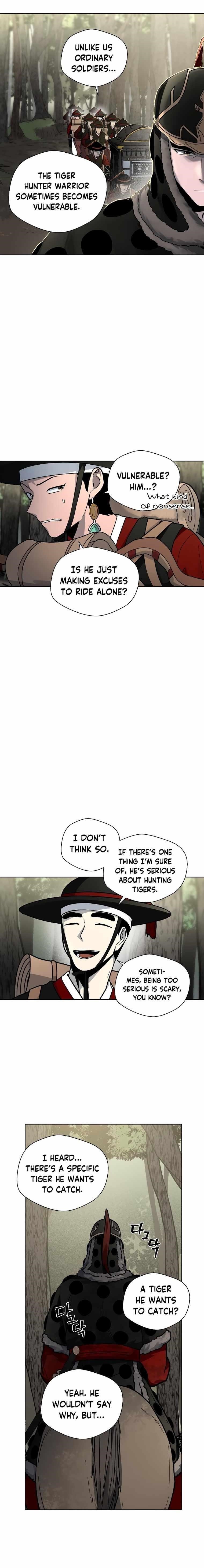 Human Mask Chapter 8 - Page 12