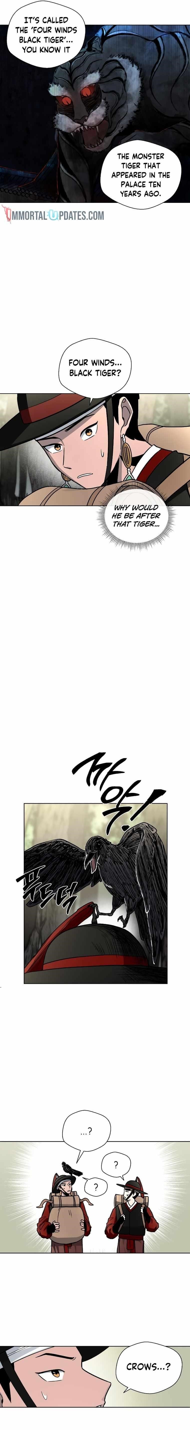 Human Mask Chapter 8 - Page 13