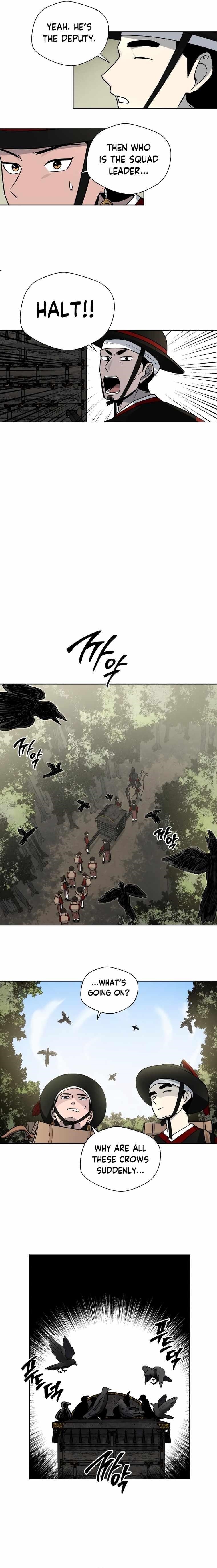 Human Mask Chapter 8 - Page 16