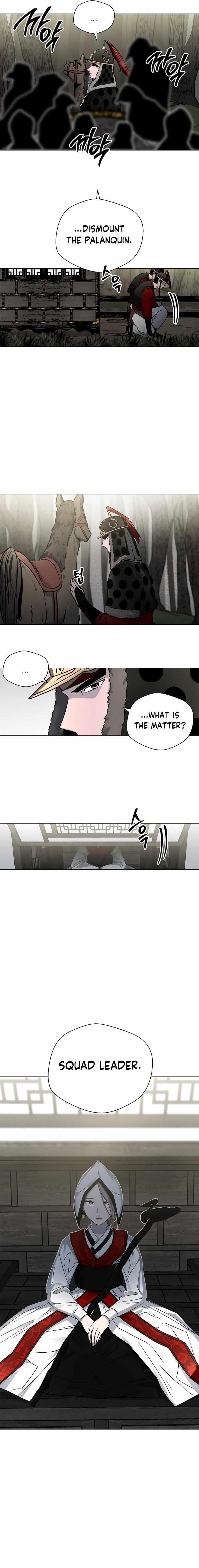 Human Mask Chapter 8 - Page 17