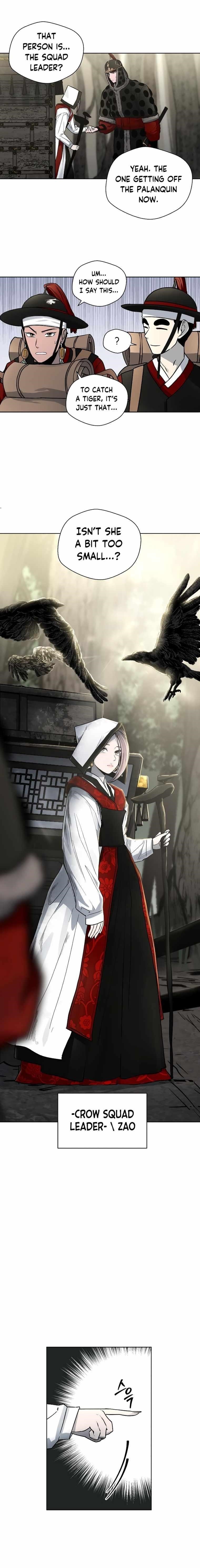 Human Mask Chapter 8 - Page 18